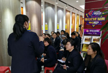 “實戰(zhàn)對抗，共學(xué)習(xí)同進(jìn)步”琥珀地板銷售PK賽精彩落幕！