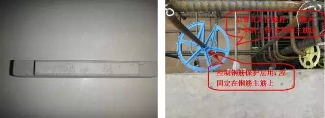 工地上必知的剪力墻、梁、板模板標準做法,超實用!_7 工地上必知的剪力墻、梁、板模板標準做法,超實用!_7
