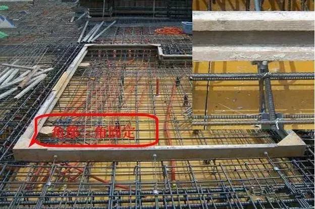 工地上必知的剪力墻、梁、板模板標準做法,超實用!_20 工地上必知的剪力墻、梁、板模板標準做法,超實用!_20