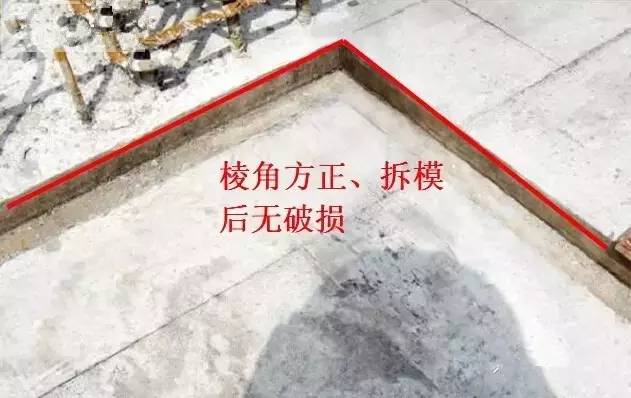 工地上必知的剪力墻、梁、板模板標準做法,超實用!_19 工地上必知的剪力墻、梁、板模板標準做法,超實用!_19