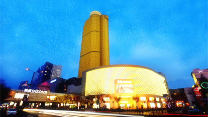 銀座商城消防安全評(píng)估項(xiàng)目