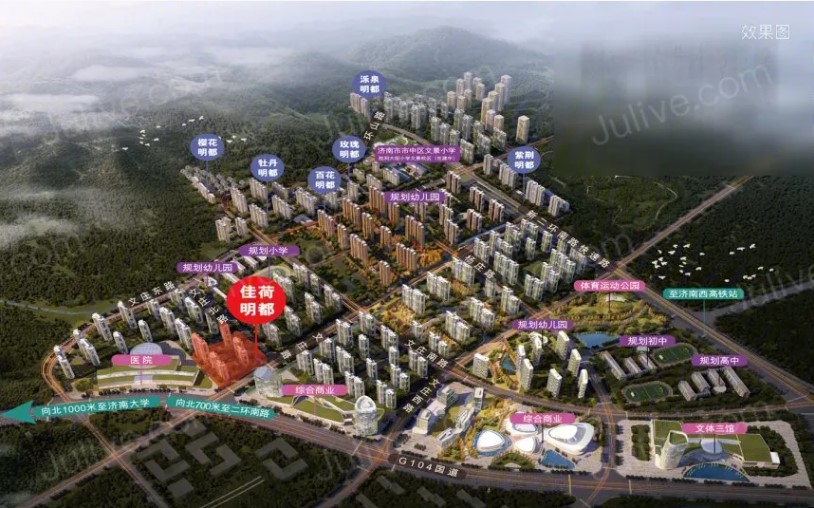 綠地國(guó)際城B8-2外線(xiàn)電力土建項(xiàng)目